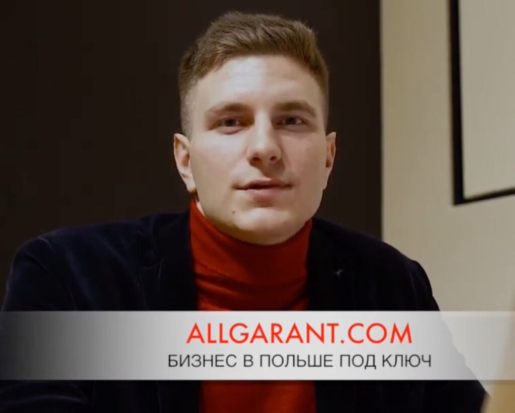 Грузовик TIR и документы для транспортной лицензии в Польше